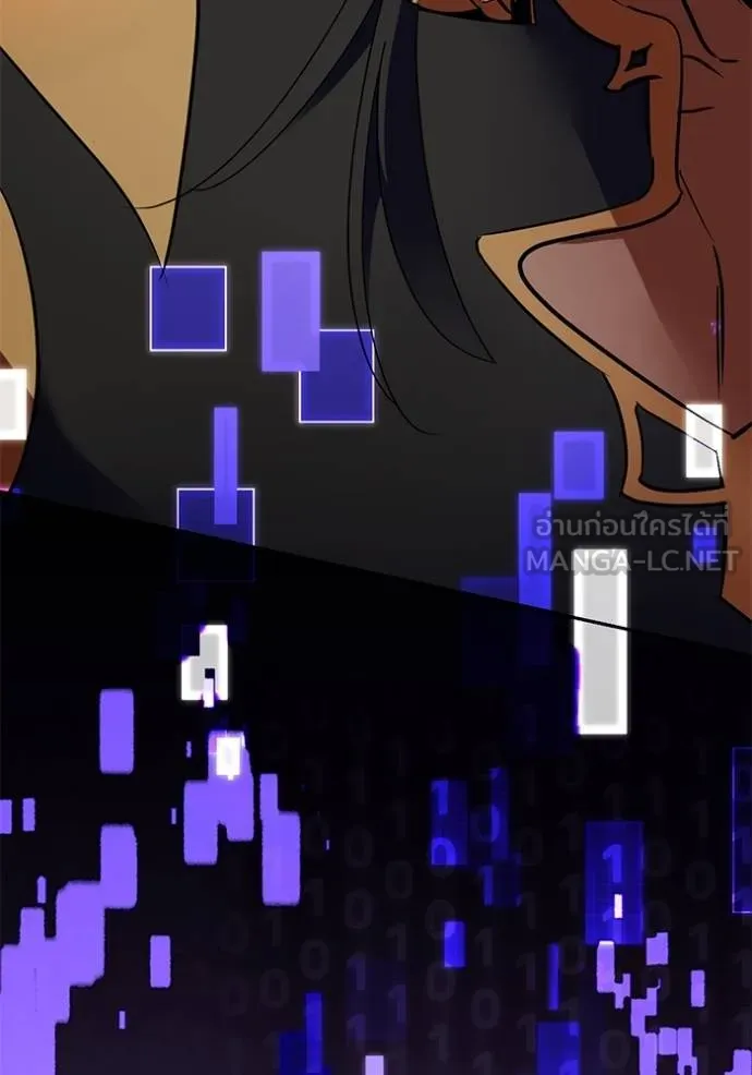 Return to Player ตอนที่ 181 รูปที่ 54