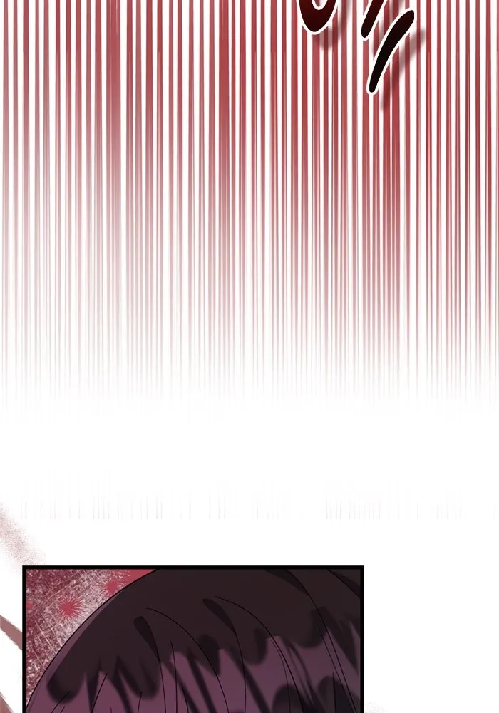 ป๊ะป๋าขา หนูลาแล้ว ตอนที่ 1 รูปที่ 137