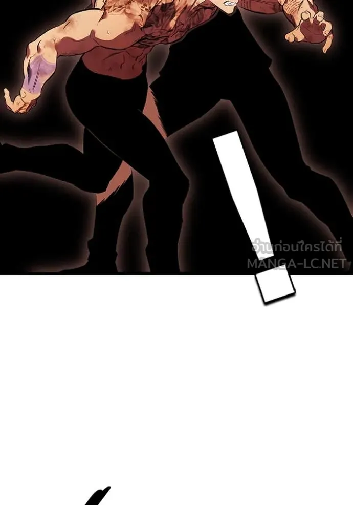 มหาสงครามคนแกร่ง ตอนที่ 47 รูปที่ 80