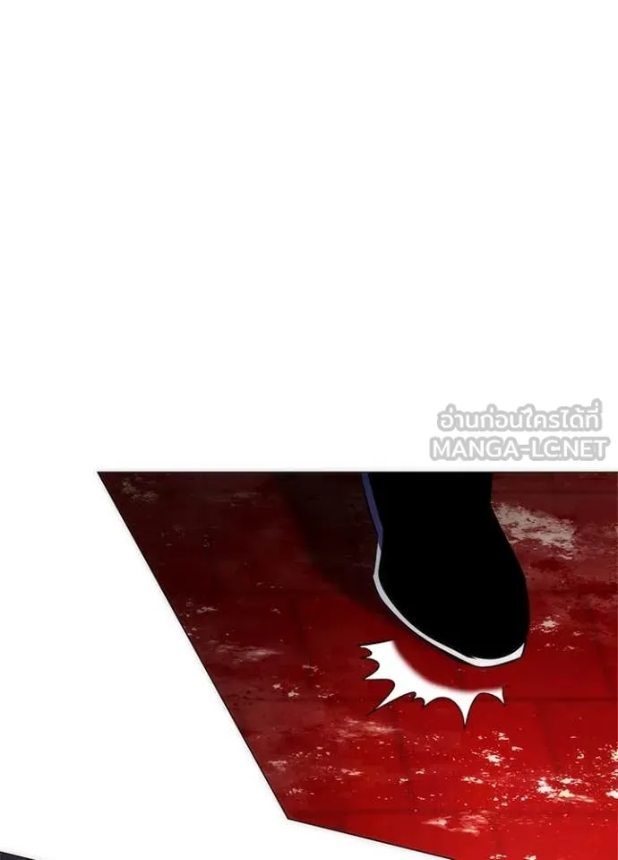 คืนแห่งโทแกบี ตอนที่ 75 รูปที่ 118