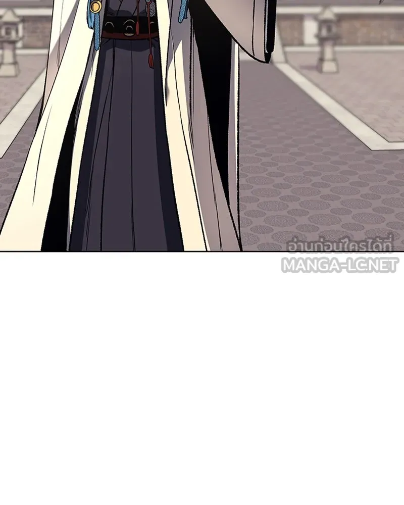 เกิดอีกทีเป็นว่าที่ประมุขลัทธิมาร ตอนที่ 20 รูปที่ 42