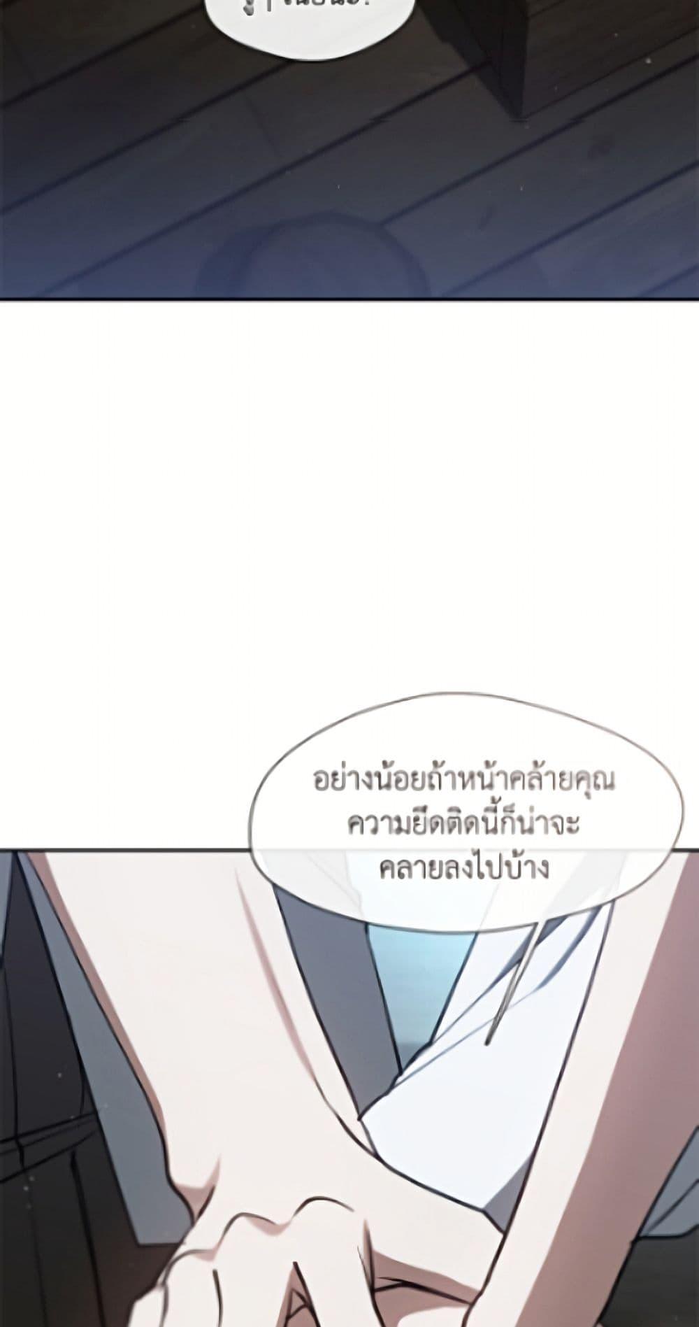 Manga-lc-com อ่านมังงะ อ่านการ์ตูน ออนไลน์ ฟรี I Failed To Throw The Villain Away ตอนที่ 1 2 3 4 5 6 7 8 9 10 11 12 13 14 ฟรี ไม่มีโฆษณา Manga-lc - อ่าน มังงะ อ่าน การ์ตูน ออนไลน์ อ่านมังงะ ฟรี