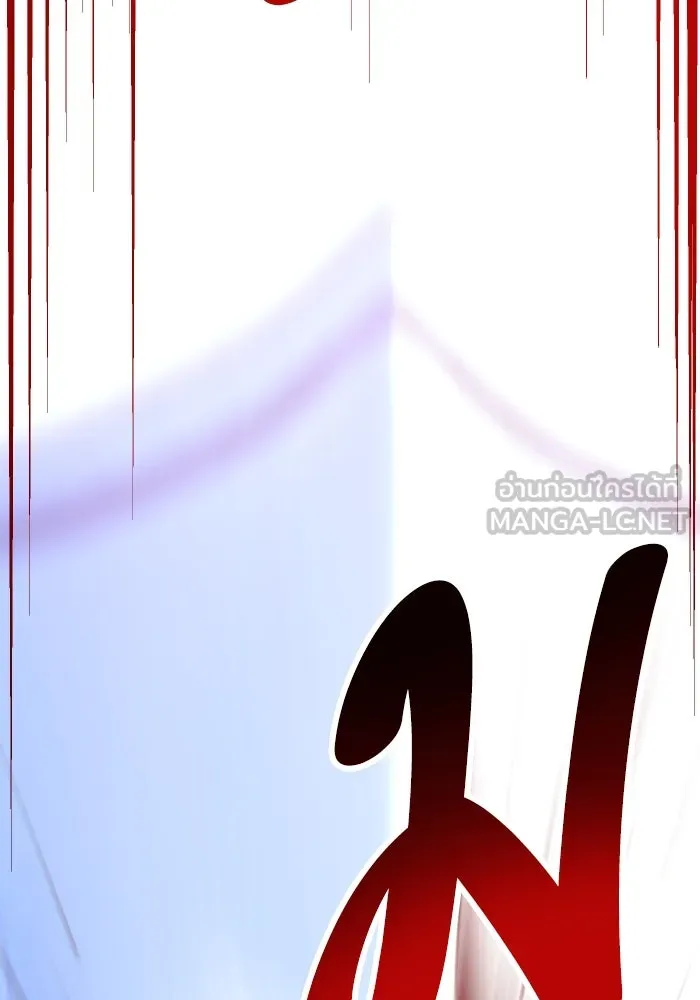 ยอดคนเลเวลทะลุ ตอนที่ 50 โลกที่ลุกเป็นไฟ (5) รูปที่ 156