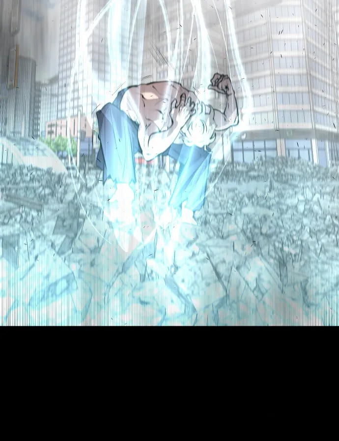 ยุคแห่งยอดมนุษย์ ตอนที่ 84 รูปที่ 22