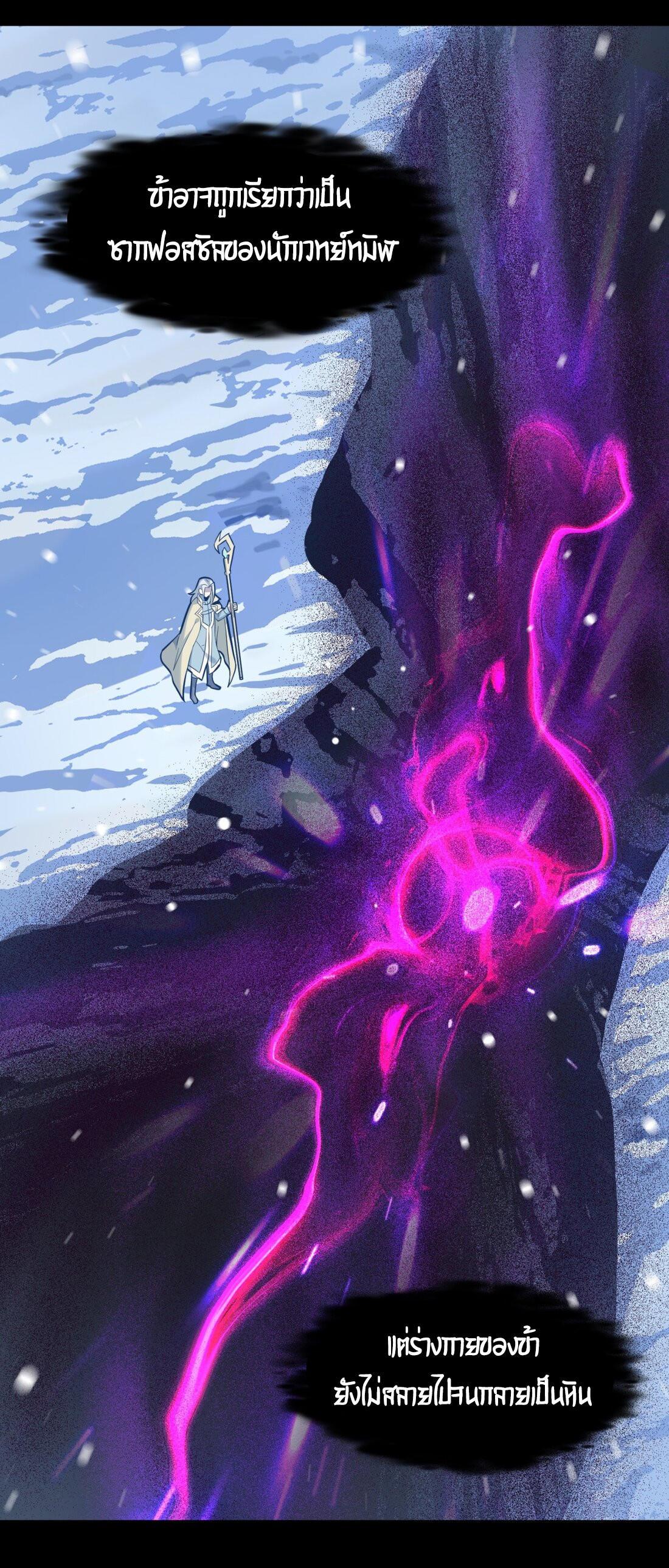 Manga-lc-com อ่านมังงะ อ่านการ์ตูน ออนไลน์ ฟรี The Demon God ตอนที่ 1 2 3 4 5 6 7 8 9 10 11 12 13 14 ฟรี ไม่มีโฆษณา Manga-lc - อ่าน มังงะ อ่าน การ์ตูน ออนไลน์ อ่านมังงะ ฟรี