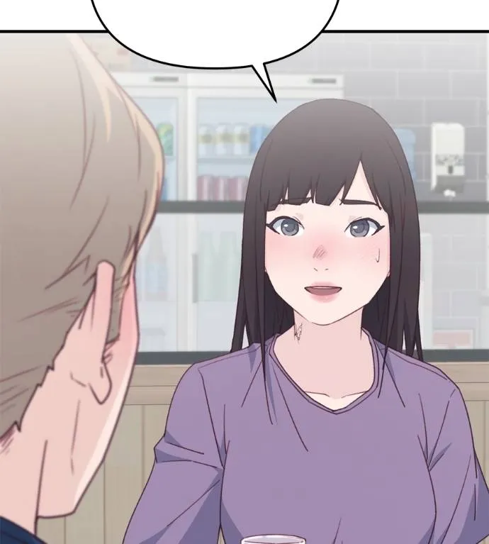 Spy House ตอนที่ 42 รูปที่ 67