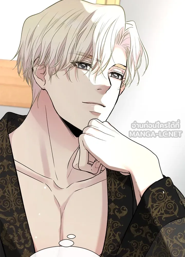 องค์ชายผู้อื้อฉาว ตอนที่ 42 รูปที่ 114