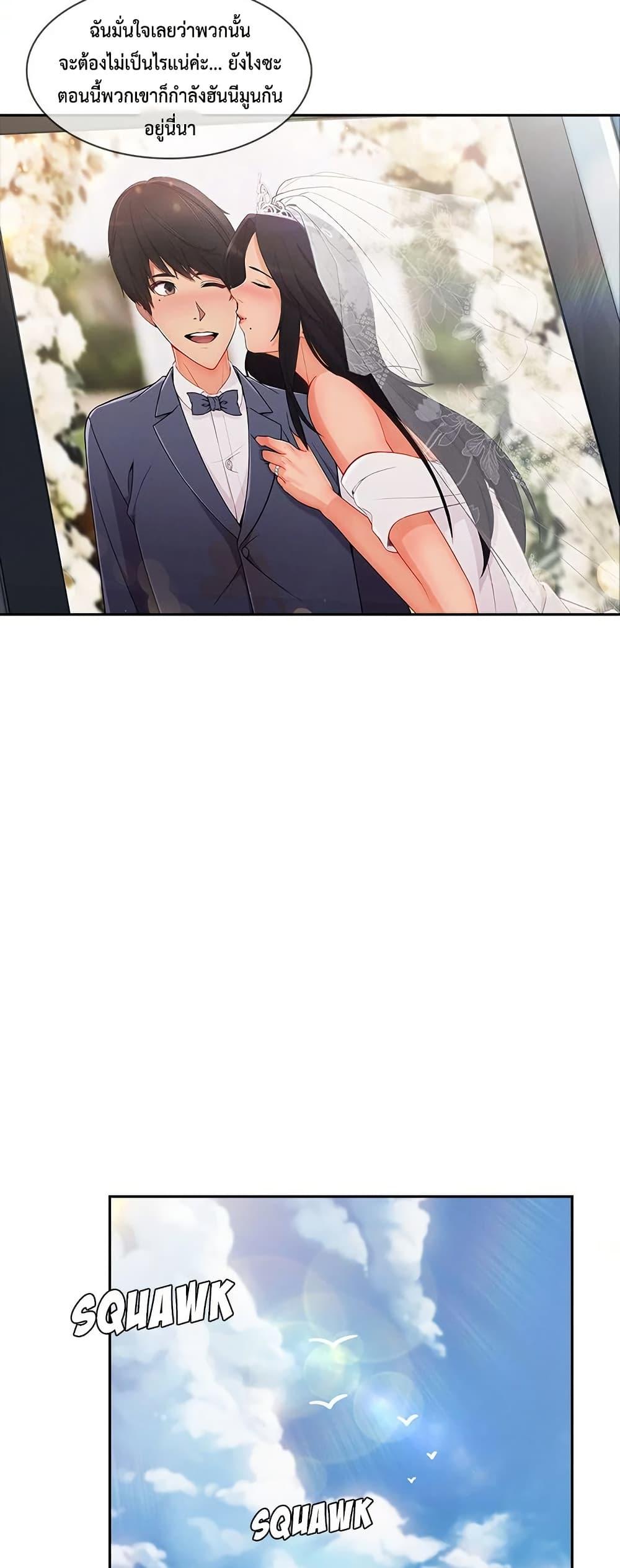 Doujin-Lc- อ่าน โดจิน มังฮวา เกาหลี ญี่ปุ่น จีน แปลไทย 48 ตอนที่ 1 2 3 4 5 6 7 8 9 10 11 12 13 14 ฟรี ไม่มีโฆษณา อ่าน โดจิน Manhwa เกาหลี ญี่ปุ่น จีน เรามีครบ คัดมาให้เน้นๆ โดจิน 18+ รับประกันความฟินโดย  Doujin Lc