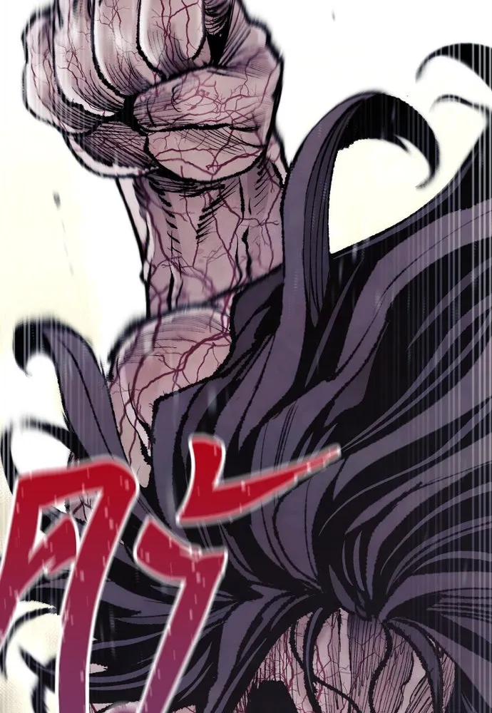 เส้นทางสู่เทพมาร ตอนที่ 93 รูปที่ 212