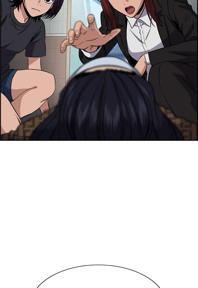 การศึกษาที่แท้จริง ตอนที่ 184 รูปที่ 113