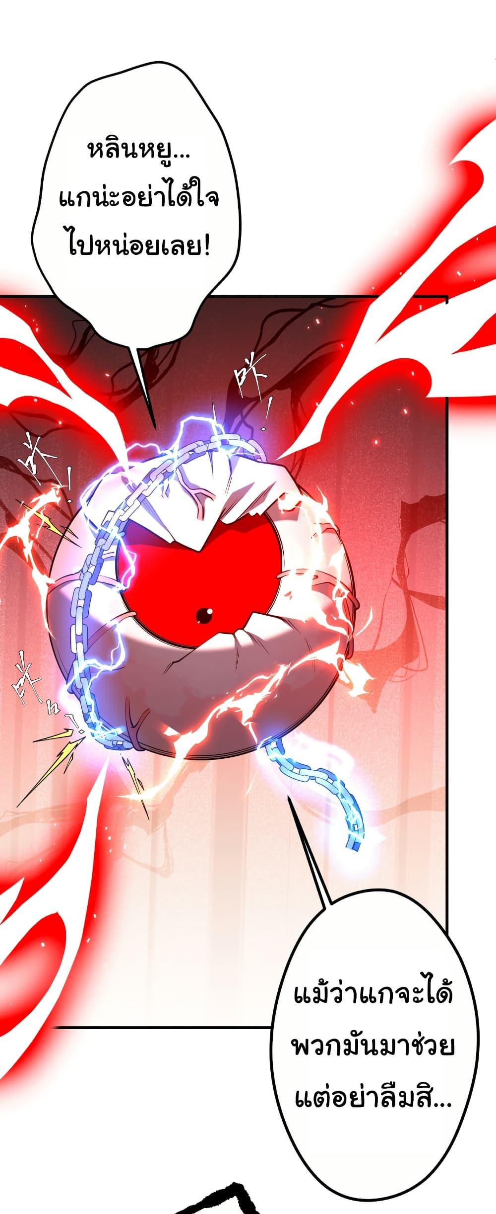 Manga-lc-com อ่านมังงะ อ่านการ์ตูน ออนไลน์ ฟรี Start with Trillions of Coins ตอนที่ 1 2 3 4 5 6 7 8 9 10 11 12 13 14 ฟรี ไม่มีโฆษณา Manga-lc - อ่าน มังงะ อ่าน การ์ตูน ออนไลน์ อ่านมังงะ ฟรี