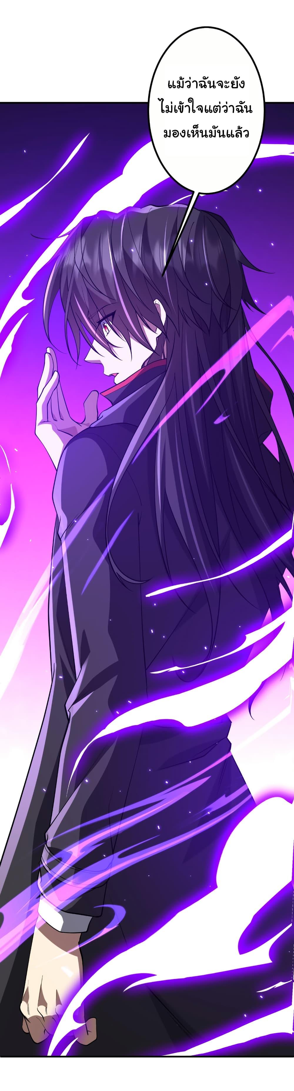 Manga-lc-com อ่านมังงะ อ่านการ์ตูน ออนไลน์ ฟรี Start with Trillions of Coins ตอนที่ 1 2 3 4 5 6 7 8 9 10 11 12 13 14 ฟรี ไม่มีโฆษณา Manga-lc - อ่าน มังงะ อ่าน การ์ตูน ออนไลน์ อ่านมังงะ ฟรี