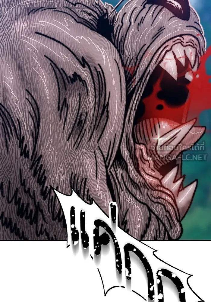 +99 ท่อนไม้พร้อมบวก ตอนที่ 36 รูปที่ 264