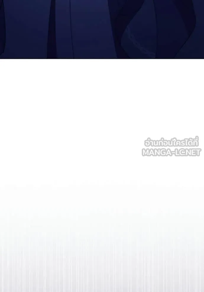 ราชินีจอมมาร ตอนที่ 92 รูปที่ 128