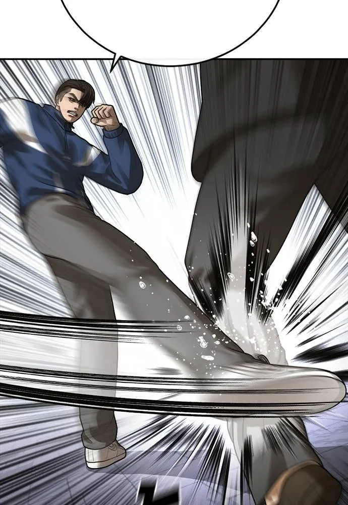 Y2K ตอนที่ 55 รูปที่ 175