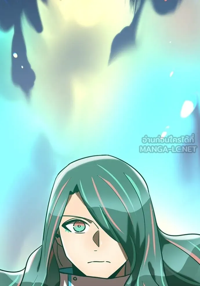เพลเยอร์เลือดเทวะ ตอนที่ 83 รูปที่ 65