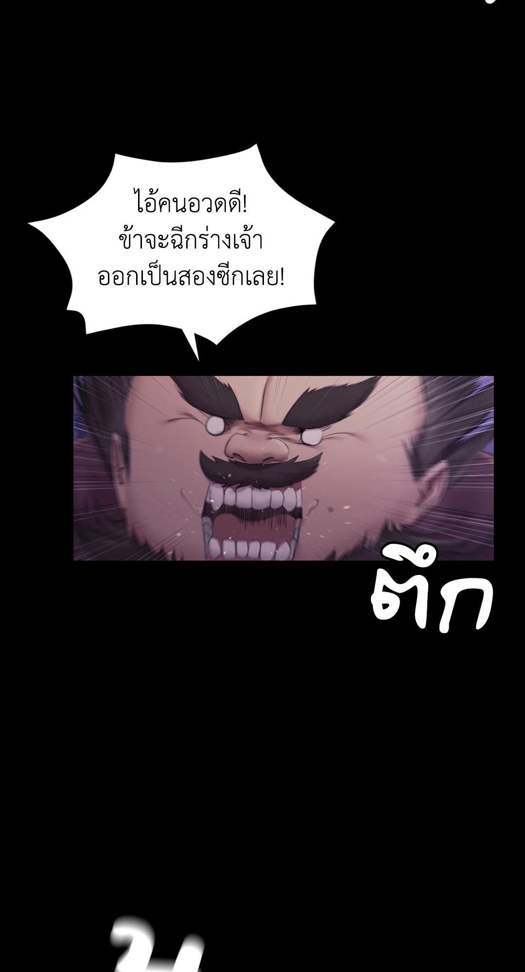 Doujin-Lc- อ่าน โดจิน มังฮวา เกาหลี ญี่ปุ่น จีน แปลไทย Madam ตอนที่ 1 2 3 4 5 6 7 8 9 10 11 12 13 14 ฟรี ไม่มีโฆษณา อ่าน โดจิน Manhwa เกาหลี ญี่ปุ่น จีน เรามีครบ คัดมาให้เน้นๆ โดจิน 18+ รับประกันความฟินโดย  Doujin Lc