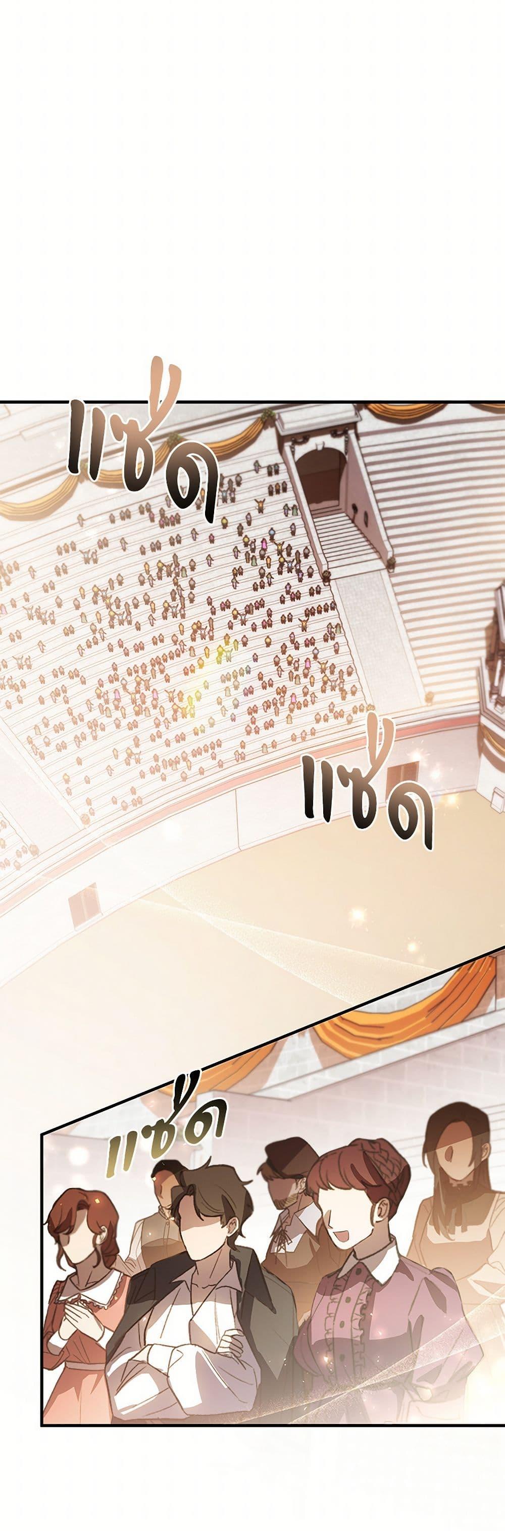 Manga-lc-com อ่านมังงะ อ่านการ์ตูน ออนไลน์ ฟรี The Night Without Shadows ตอนที่ 1 2 3 4 5 6 7 8 9 10 11 12 13 14 ฟรี ไม่มีโฆษณา Manga-lc - อ่าน มังงะ อ่าน การ์ตูน ออนไลน์ อ่านมังงะ ฟรี