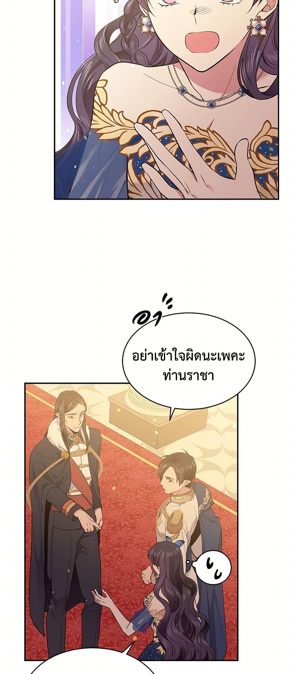 Manga-lc-com อ่านมังงะ อ่านการ์ตูน ออนไลน์ ฟรี My Goal is to Live a Long ตอนที่ 1 2 3 4 5 6 7 8 9 10 11 12 13 14 ฟรี ไม่มีโฆษณา Manga-lc - อ่าน มังงะ อ่าน การ์ตูน ออนไลน์ อ่านมังงะ ฟรี