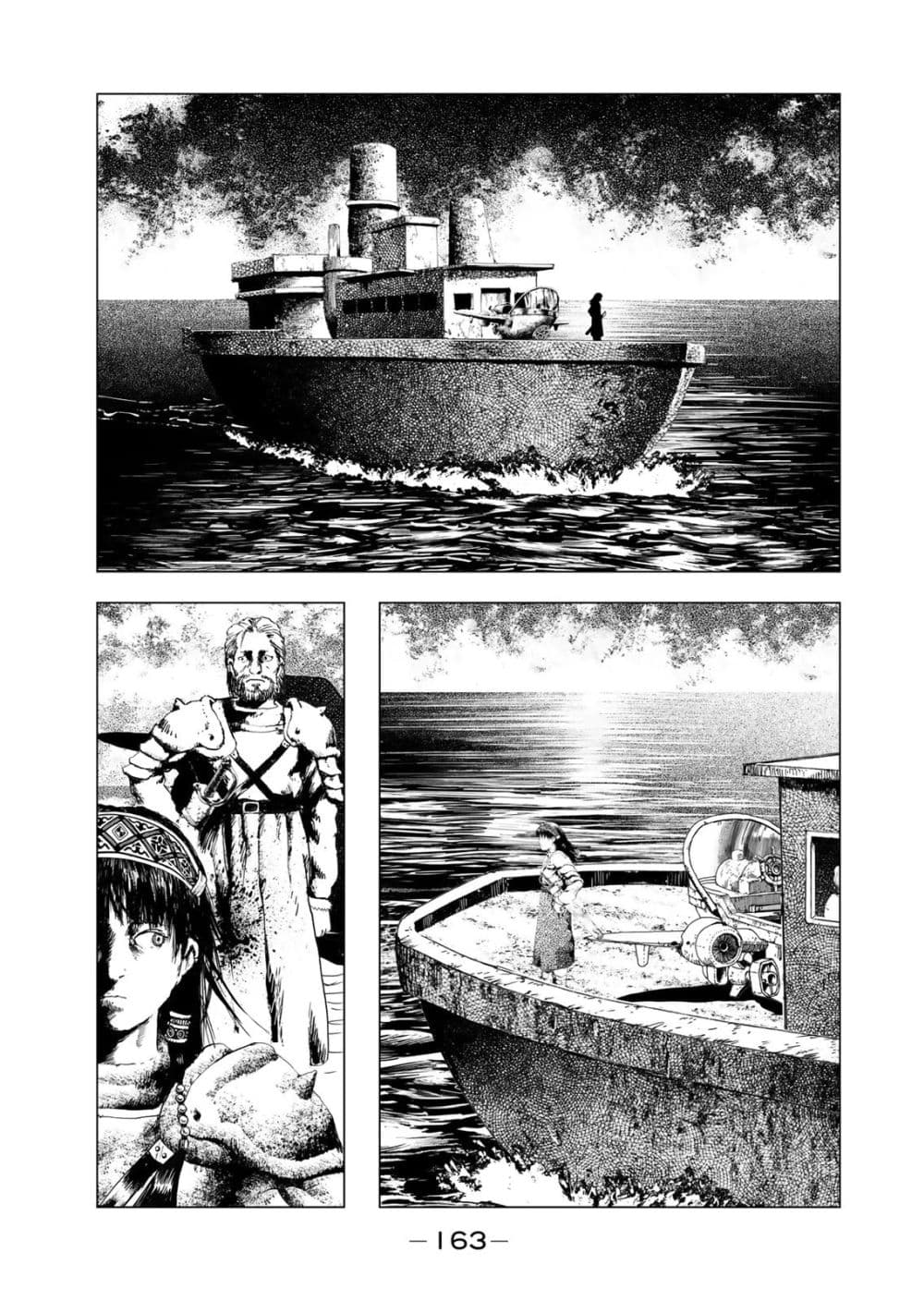 Manga-lc-com อ่านมังงะ อ่านการ์ตูน ออนไลน์ ฟรี Dragon Hunt Tribe ตอนที่ 1 2 3 4 5 6 7 8 9 10 11 12 13 14 ฟรี ไม่มีโฆษณา Manga-lc - อ่าน มังงะ อ่าน การ์ตูน ออนไลน์ อ่านมังงะ ฟรี