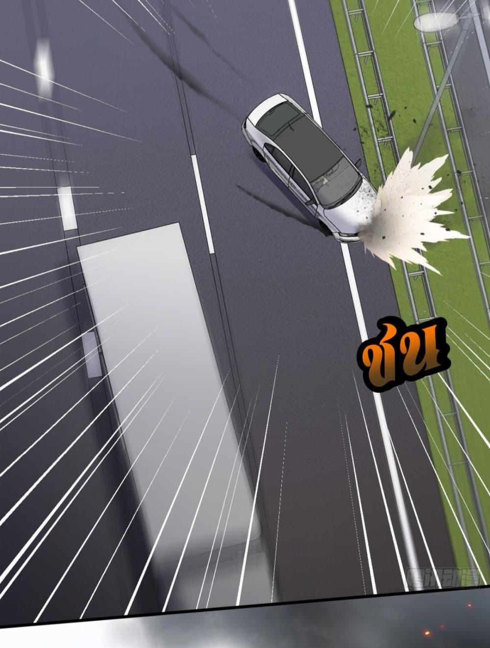 Manga-lc-com อ่านมังงะ อ่านการ์ตูน ออนไลน์ ฟรี Sorry,I’maBo ตอนที่ 1 2 3 4 5 6 7 8 9 10 11 12 13 14 ฟรี ไม่มีโฆษณา Manga-lc - อ่าน มังงะ อ่าน การ์ตูน ออนไลน์ อ่านมังงะ ฟรี