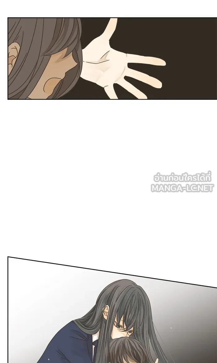 ฉันมันร้าย หรือเพราะโลกไม่น่ารัก ตอนที่ 13 รูปที่ 36