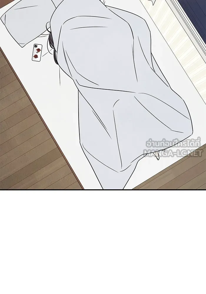 ปุลโซราได้เวลาดัง ตอนที่ 24 รูปที่ 66