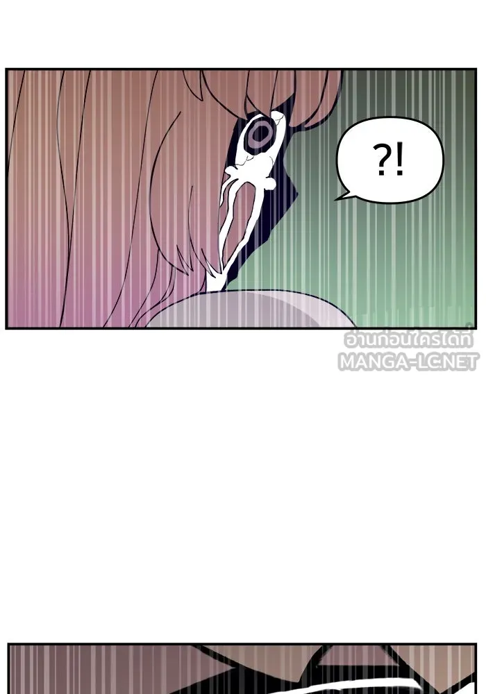 ห้องเรียนสาวแสบ ตอนที่ 43 รูปที่ 126