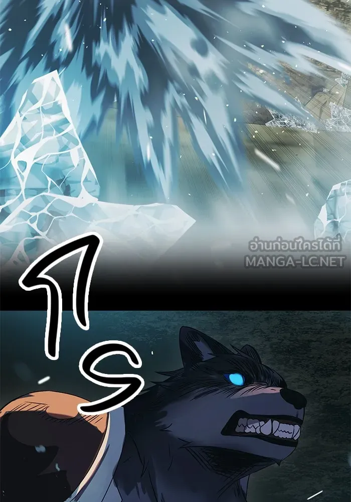 พลิกชะตาคว้าไอเทมระดับเทพ ตอนที่ 36 รูปที่ 117
