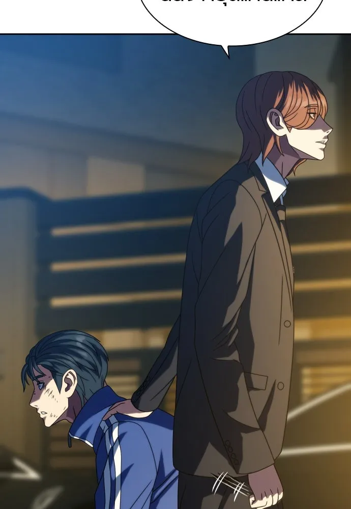 นักรบแช่แข็ง ตอนที่ 26 รูปที่ 116