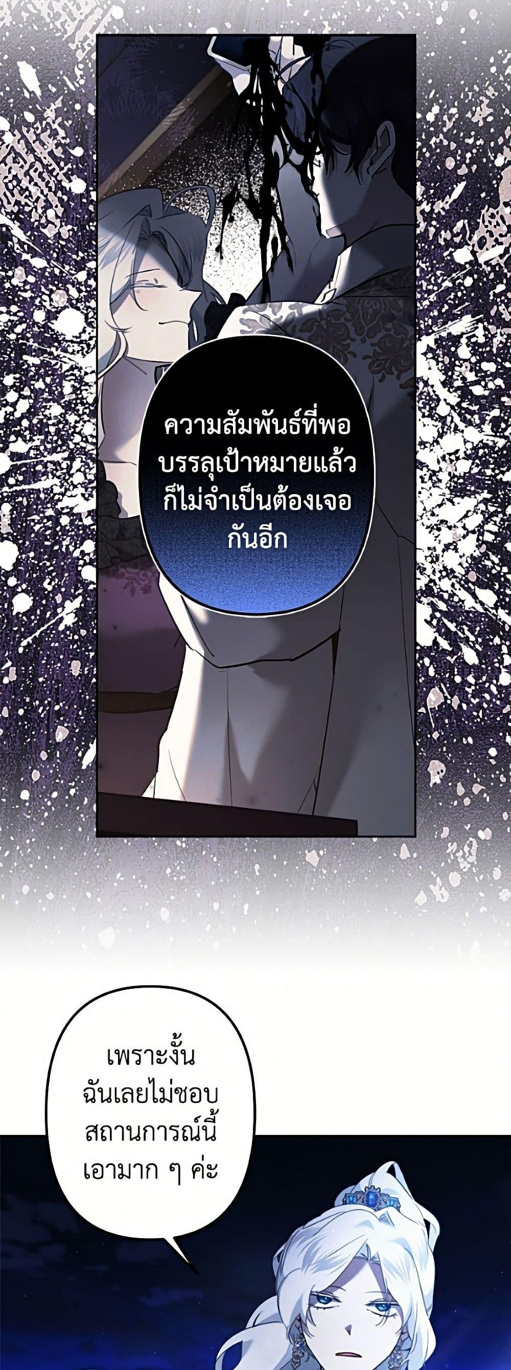 Manga-lc-com อ่านมังงะ อ่านการ์ตูน ออนไลน์ ฟรี I Need to Raise My Sister Right ตอนที่ 1 2 3 4 5 6 7 8 9 10 11 12 13 14 ฟรี ไม่มีโฆษณา Manga-lc - อ่าน มังงะ อ่าน การ์ตูน ออนไลน์ อ่านมังงะ ฟรี