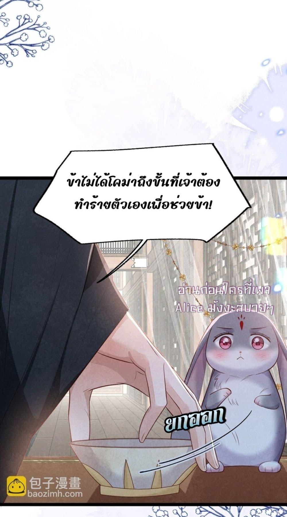 Manga-lc-com อ่านมังงะ อ่านการ์ตูน ออนไลน์ ฟรี Tribute’spath ตอนที่ 1 2 3 4 5 6 7 8 9 10 11 12 13 14 ฟรี ไม่มีโฆษณา Manga-lc - อ่าน มังงะ อ่าน การ์ตูน ออนไลน์ อ่านมังงะ ฟรี