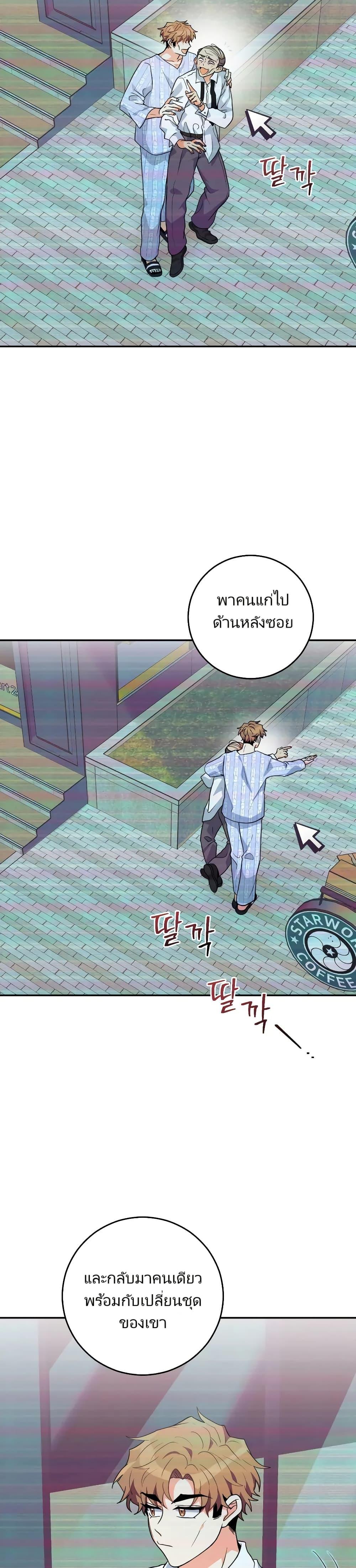 Manga-lc-com อ่านมังงะ อ่านการ์ตูน ออนไลน์ ฟรี I’m the Main Character’s Little Sister ตอนที่ 1 2 3 4 5 6 7 8 9 10 11 12 13 14 ฟรี ไม่มีโฆษณา Manga-lc - อ่าน มังงะ อ่าน การ์ตูน ออนไลน์ อ่านมังงะ ฟรี