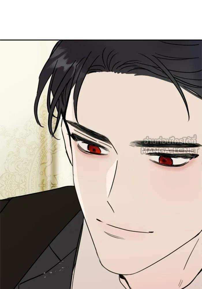 ครอบครัวสามีเห็นทีจะคลั่งรัก ตอนที่ prologue รูปที่ 18