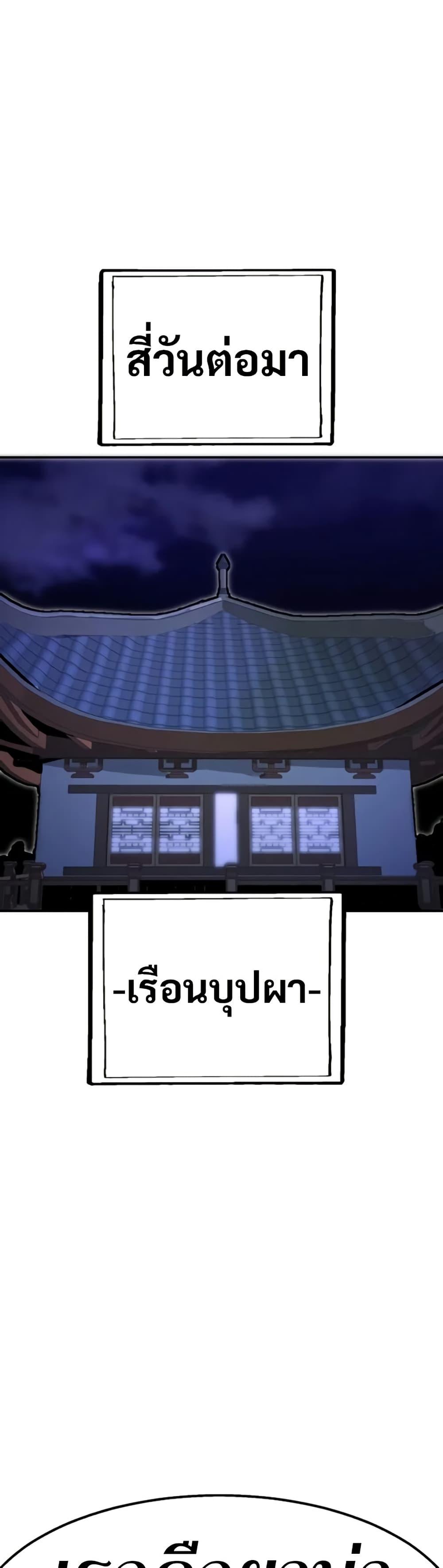 Manga-lc-com อ่านมังงะ อ่านการ์ตูน ออนไลน์ ฟรี Worthless Regression ตอนที่ 1 2 3 4 5 6 7 8 9 10 11 12 13 14 ฟรี ไม่มีโฆษณา Manga-lc - อ่าน มังงะ อ่าน การ์ตูน ออนไลน์ อ่านมังงะ ฟรี