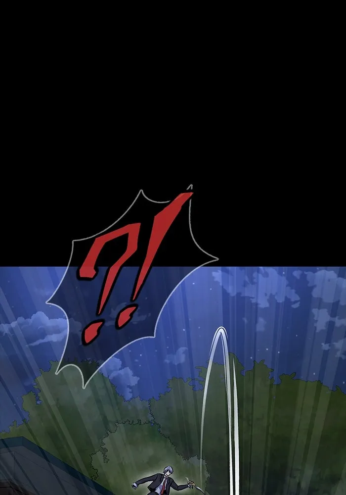 เพลเยอร์นักกินเหล็ก ตอนที่ 37 รูปที่ 29