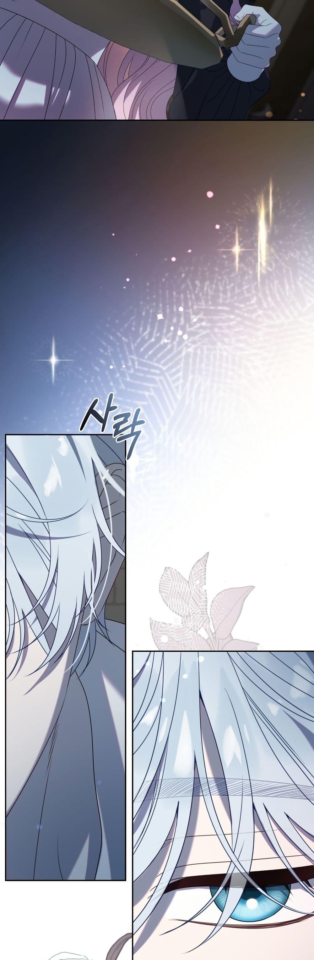 Manga-lc-com อ่านมังงะ อ่านการ์ตูน ออนไลน์ ฟรี The Obsessive Maniac Is Trying To Confine Me ตอนที่ 1 2 3 4 5 6 7 8 9 10 11 12 13 14 ฟรี ไม่มีโฆษณา Manga-lc - อ่าน มังงะ อ่าน การ์ตูน ออนไลน์ อ่านมังงะ ฟรี