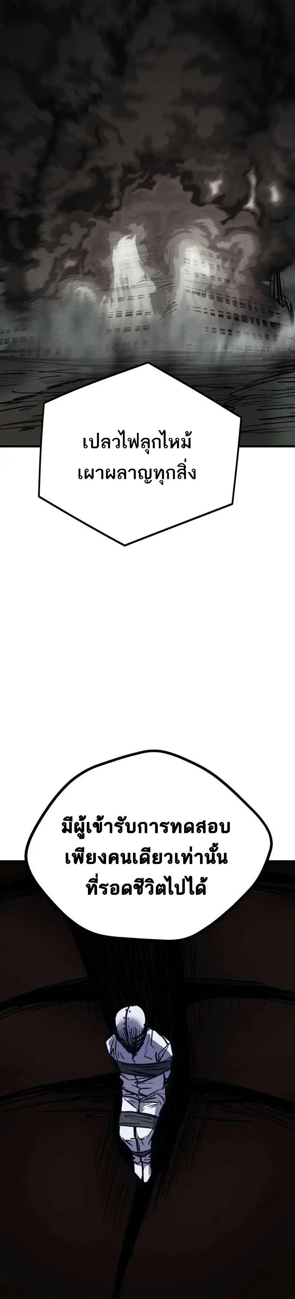 Manga-lc-com อ่านมังงะ อ่านการ์ตูน ออนไลน์ ฟรี INSECTOR ตอนที่ 1 2 3 4 5 6 7 8 9 10 11 12 13 14 ฟรี ไม่มีโฆษณา Manga-lc - อ่าน มังงะ อ่าน การ์ตูน ออนไลน์ อ่านมังงะ ฟรี