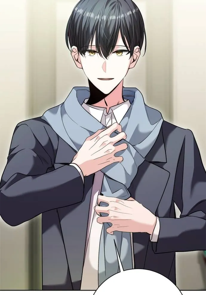 ออร่าดาราอัจฉริยะ ตอนที่ 35 รูปที่ 140