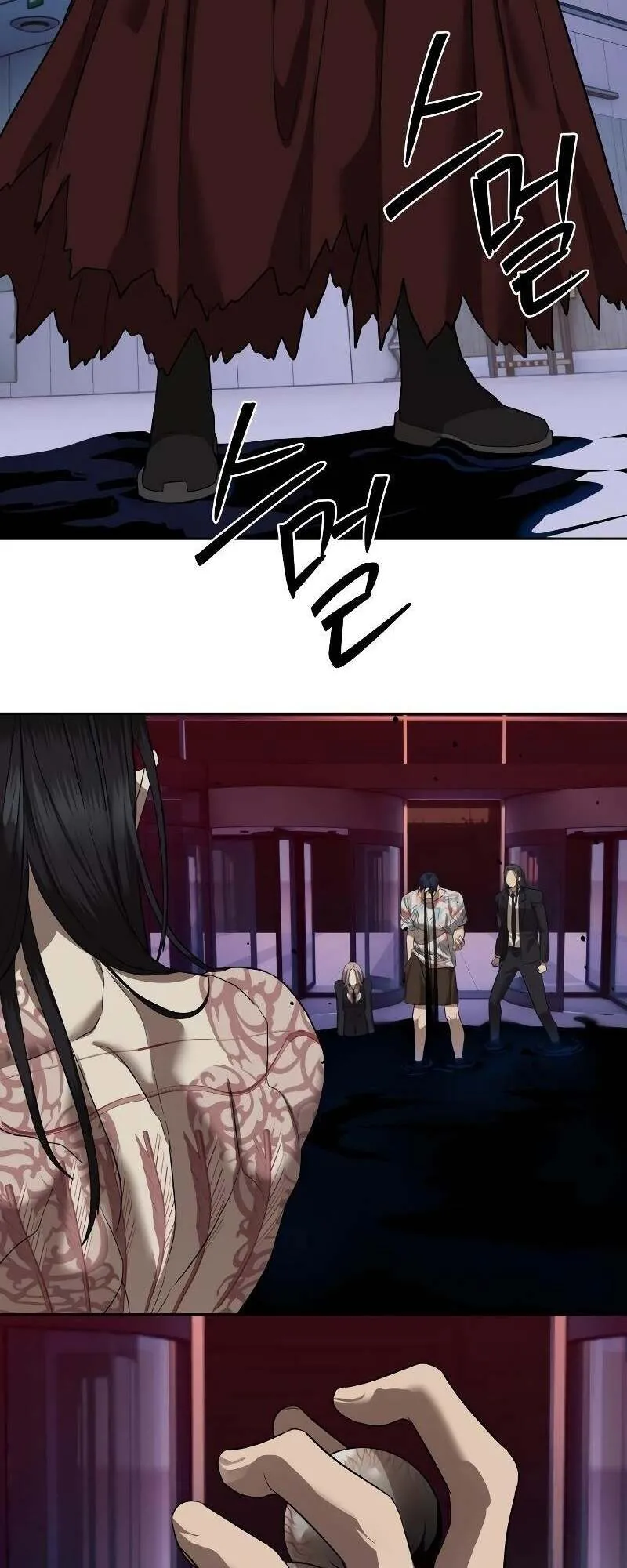 Special Civil Servant กองกำล_งพ_เศษหมอกส_เหล_อง ตอนที่ ตอนที่ 43 รูปที่ 61