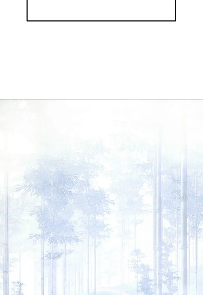 ยุคแห่งยอดมนุษย์ ตอนที่ 71 รูปที่ 2