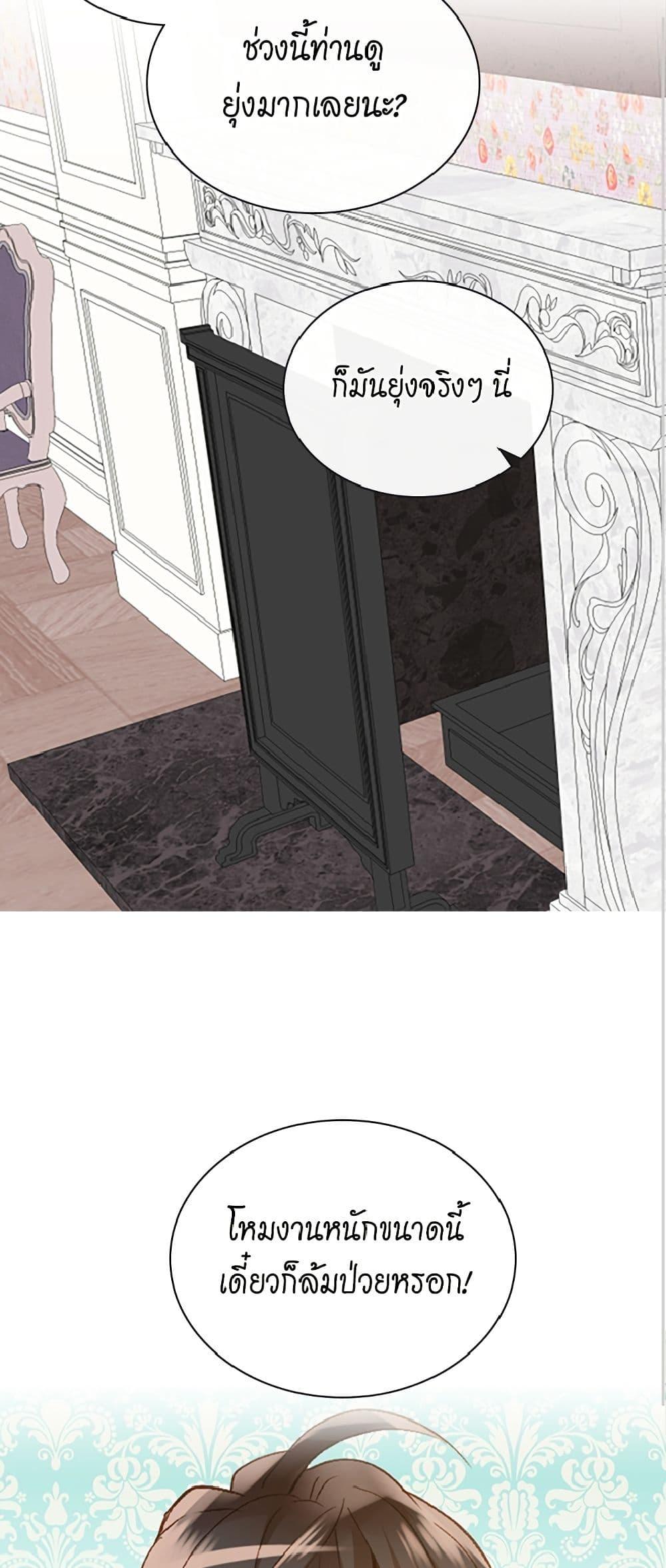 Manga-lc-com อ่านมังงะ อ่านการ์ตูน ออนไลน์ ฟรี Isekai Empress ตอนที่ 1 2 3 4 5 6 7 8 9 10 11 12 13 14 ฟรี ไม่มีโฆษณา Manga-lc - อ่าน มังงะ อ่าน การ์ตูน ออนไลน์ อ่านมังงะ ฟรี