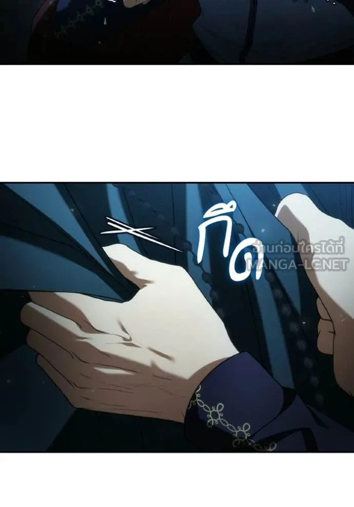 ชาตินี้น้องขอ ตอนที่ 184 รูปที่ 67