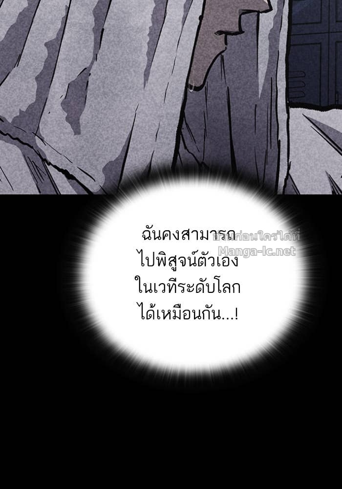 Doujin-Lc- อ่าน โดจิน มังฮวา เกาหลี ญี่ปุ่น จีน แปลไทย HECTOPASCAL ตอนที่ 1 2 3 4 5 6 7 8 9 10 11 12 13 14 ฟรี ไม่มีโฆษณา อ่าน โดจิน Manhwa เกาหลี ญี่ปุ่น จีน เรามีครบ คัดมาให้เน้นๆ โดจิน 18+ รับประกันความฟินโดย Doujin Lc