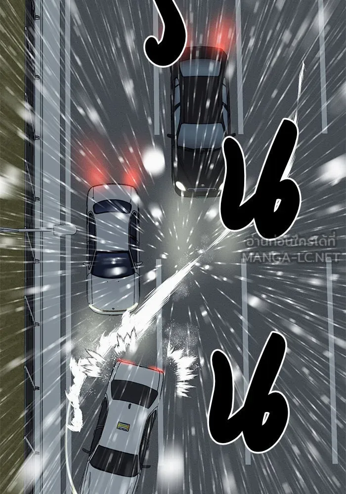 ช่วยเปลี่ยนฉันที ตอนที่ 178. คโยแทฮี 18 รูปที่ 60