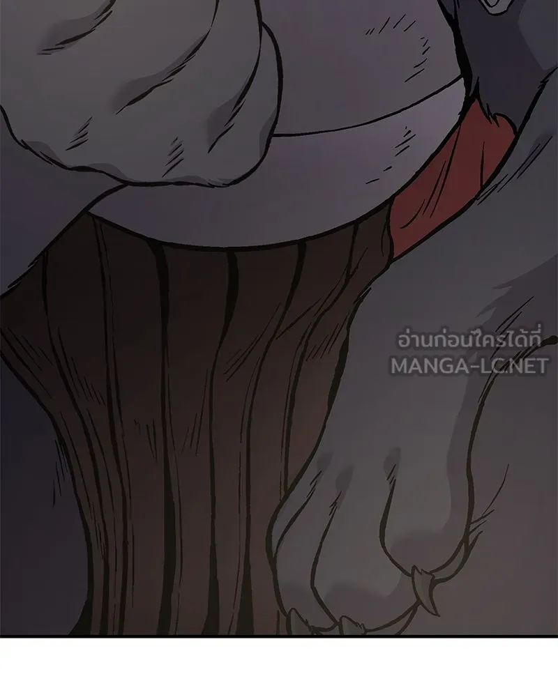 ปลูกผักพิชิตหอคอย ตอนที่ 84 รูปที่ 99