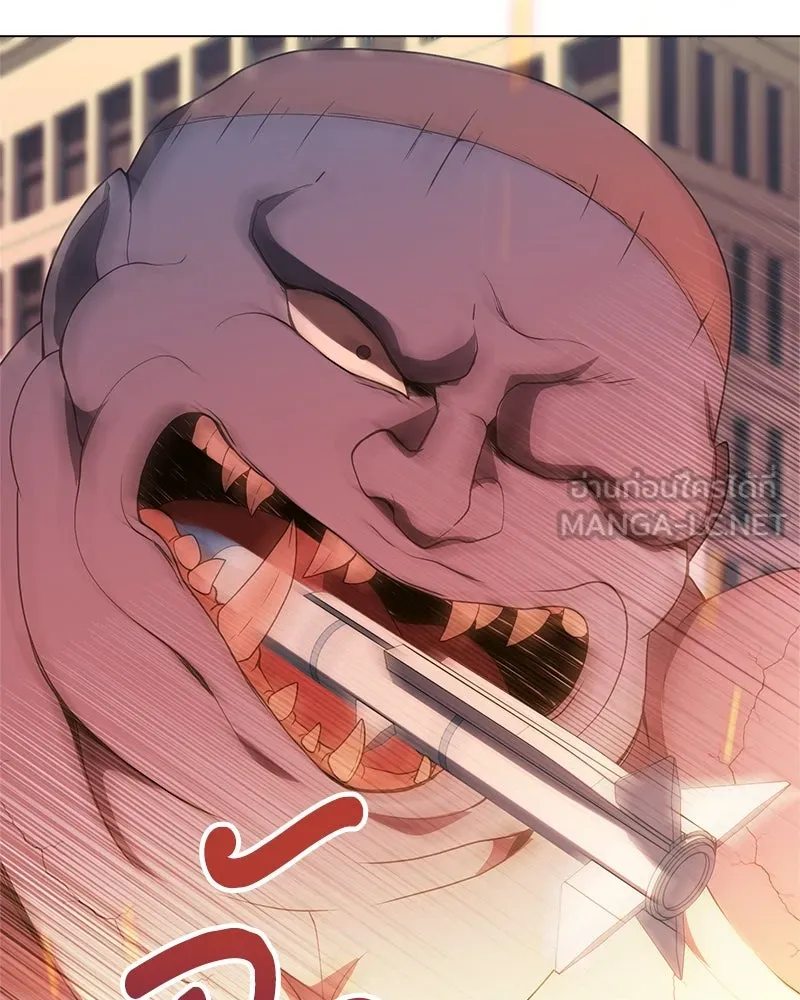 คนสวนโลกฮันเตอร์ ตอนที่ 10 รูปที่ 72