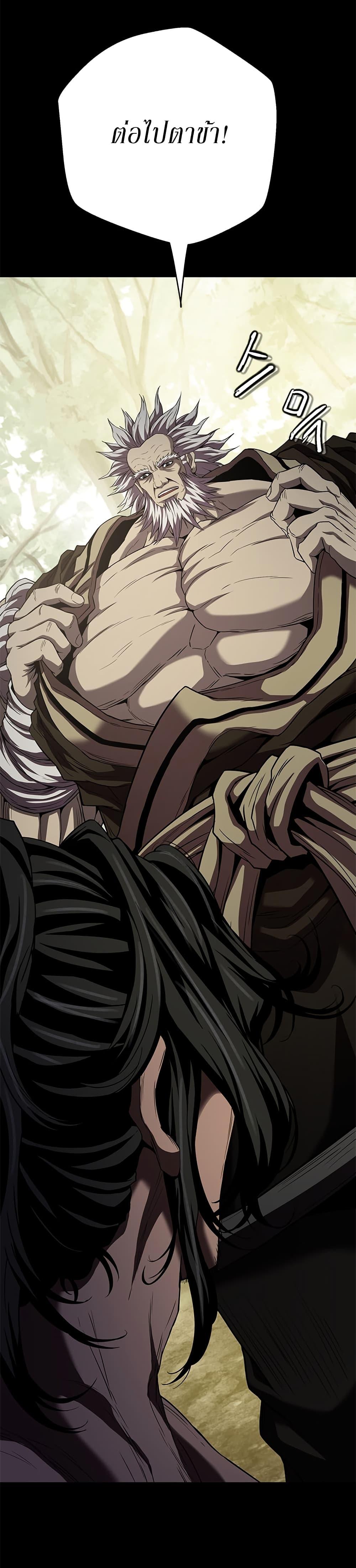 Manga-lc-com อ่านมังงะ อ่านการ์ตูน ออนไลน์ ฟรี Invincible Territory ตอนที่ 1 2 3 4 5 6 7 8 9 10 11 12 13 14 ฟรี ไม่มีโฆษณา Manga-lc - อ่าน มังงะ อ่าน การ์ตูน ออนไลน์ อ่านมังงะ ฟรี