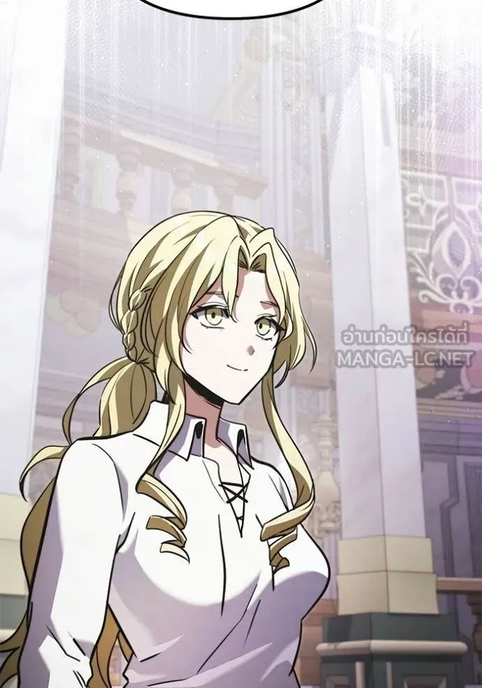 อัศวินดำล่าท้าเวลา ตอนที่ 115 รูปที่ 6