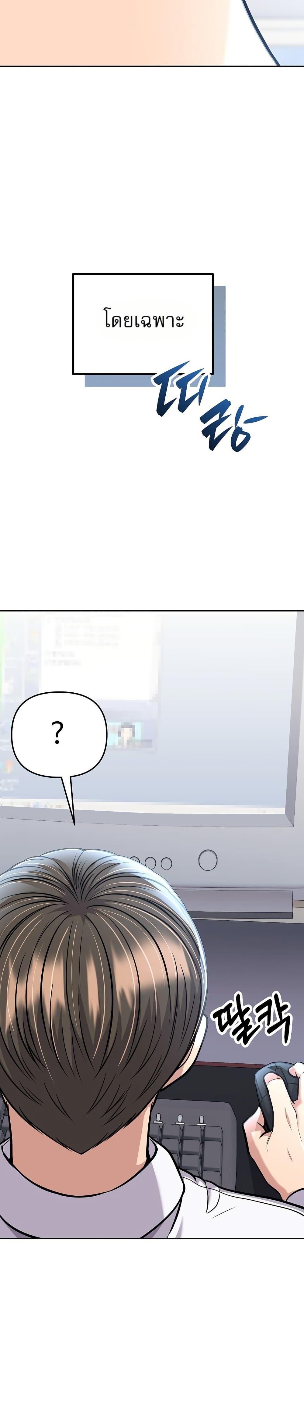 Manga-lc-com อ่านมังงะ อ่านการ์ตูน ออนไลน์ ฟรี New Employee Kim Chul-Soo ตอนที่ 1 2 3 4 5 6 7 8 9 10 11 12 13 14 ฟรี ไม่มีโฆษณา Manga-lc - อ่าน มังงะ อ่าน การ์ตูน ออนไลน์ อ่านมังงะ ฟรี